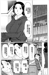 第90頁圖