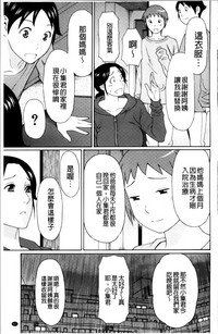 第94頁圖