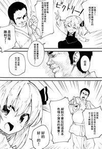 第18頁圖