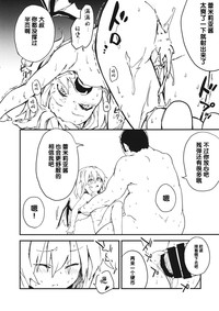 第14页图