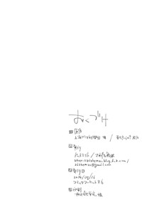 第18页图
