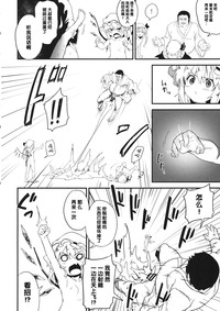 第14頁圖