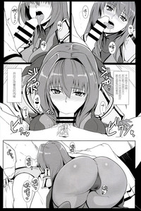 第10页图