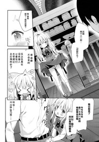 第10页图