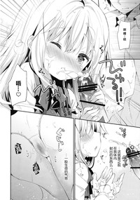 第14页图