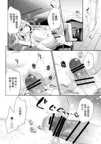 第18页图