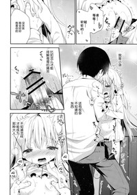 第22页图