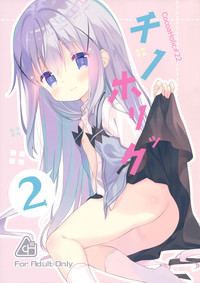 第2页图