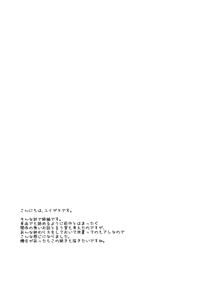 第30页图
