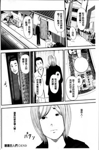 第134頁圖