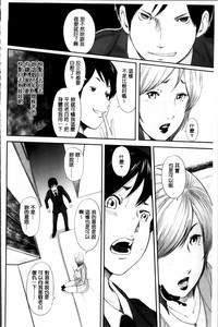 第178頁圖