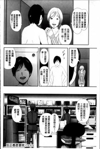 第190頁圖