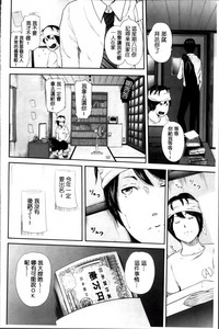 第26頁圖
