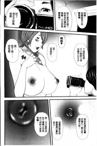 第86頁圖