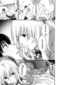 第22页图