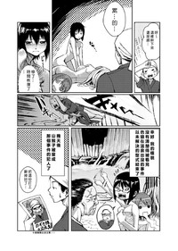 第74頁圖