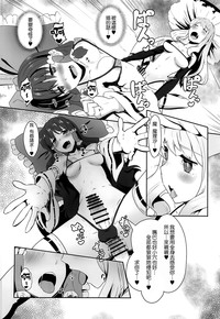 第14页图