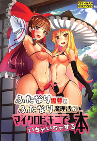 第2页图