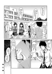 第22页图