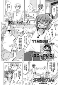 第2页图