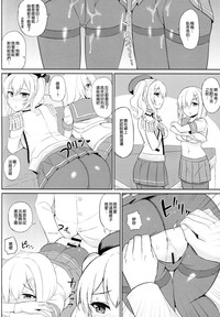 第10頁圖