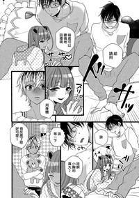 第14頁圖