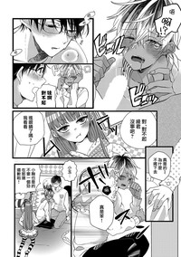 第18頁圖