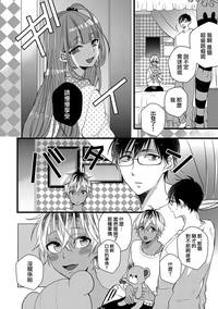 第22頁圖