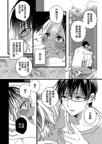 第26頁圖