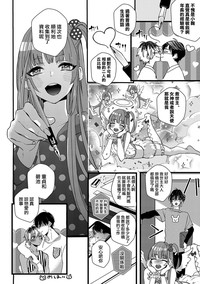 第34頁圖