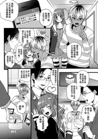 第6頁圖