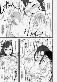 第14页图