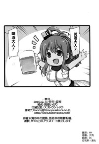 第26页图