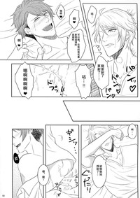 第10页图