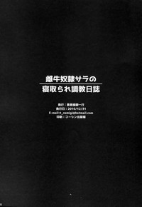 第22页图