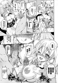第10頁圖