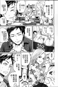 第10頁圖