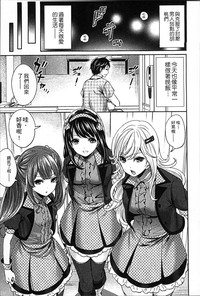 第110頁圖