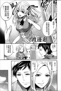第138頁圖