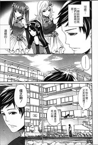 第146頁圖