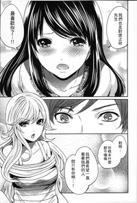 第154頁圖