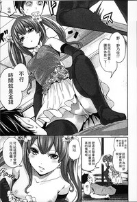 第186頁圖