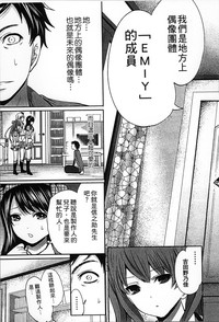 第18頁圖