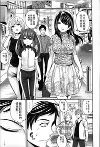 第190頁圖