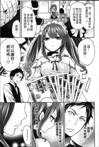 第66頁圖