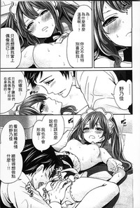 第74頁圖
