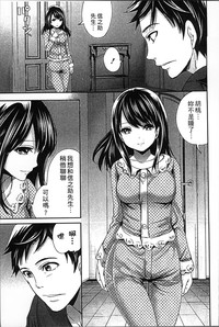 第86頁圖
