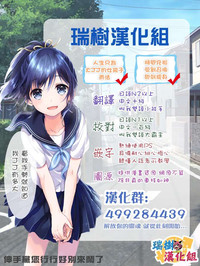 第34頁圖