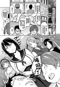 第2页图
