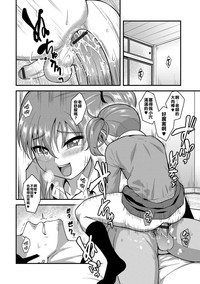 第10页图